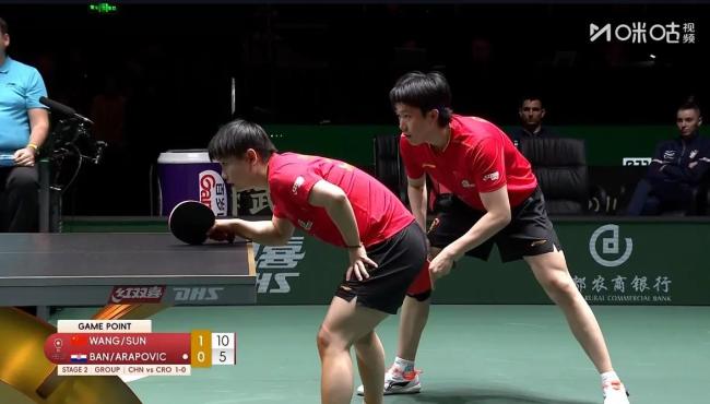 王楚钦回应混双战胜克罗地亚 高情商化解提问