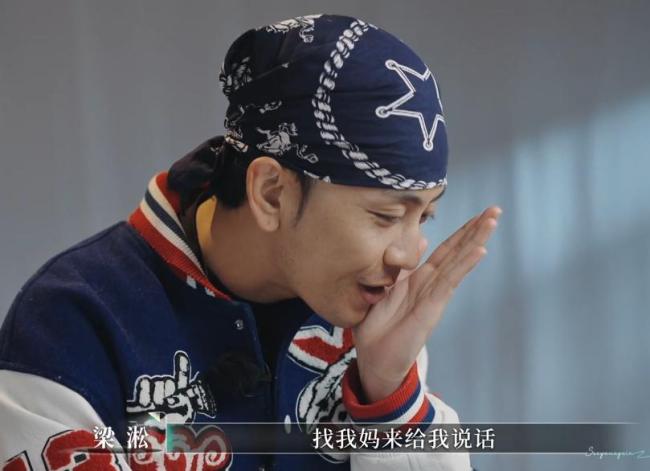 再见爱人吸管事件 夫妻矛盾升级引发热议
