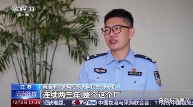 特大保险诈骗案曝光！涉案金额2.7亿 骗保流水线揭秘