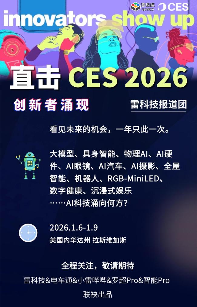 手机卫星通信为何突然就失宠了 使用场景有限引发冷落