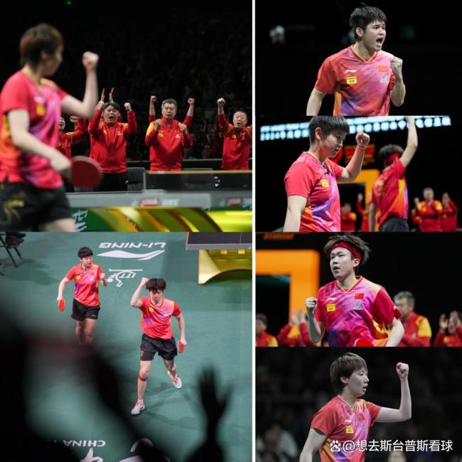 国乒vs法国 最强对手来袭
