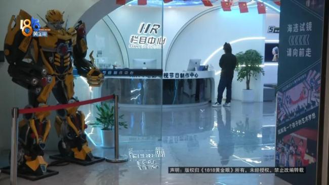 妈妈为儿子花15800 丈夫坦白离职 家庭经济突陷困境