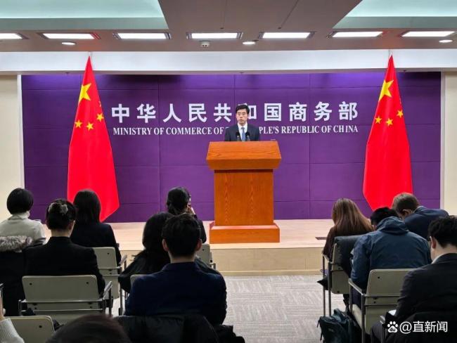 商务部回应“是否反制日本”