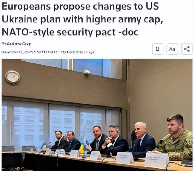 普京：不考虑重返八国集团 信任破裂难修复