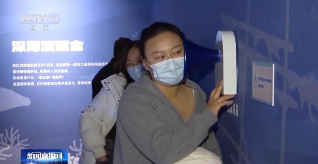 在国家自然博物馆“遇见鲸” 沉浸式探索海洋奥秘