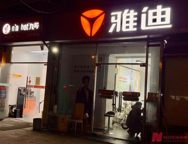 新国标重塑中国两轮出行 智能化竞争加剧