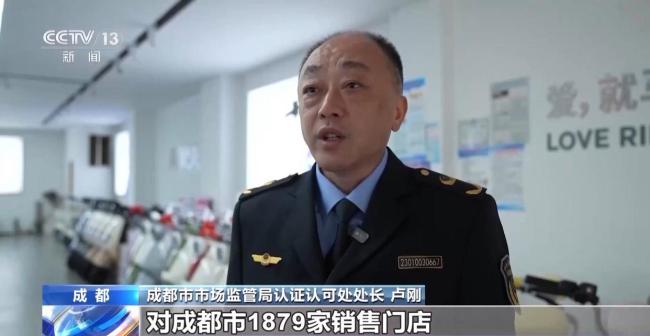 新国标电动车到底新在哪里 四大升级提升安全性能