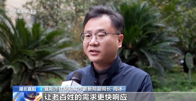 出资减负+流程瘦身 老旧小区加装电梯不再难