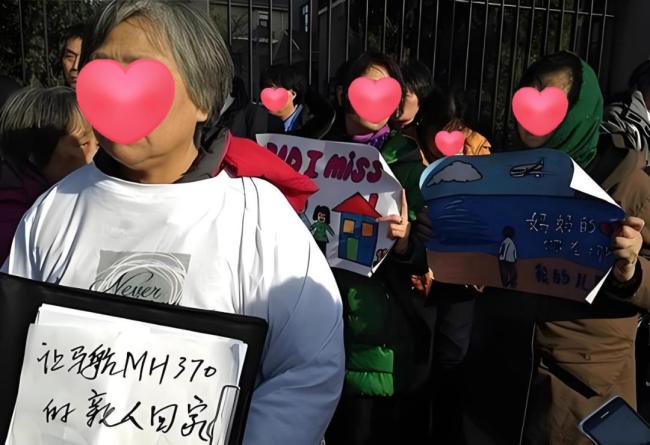 馬航MH370殘骸搜尋背后的商業(yè)邏輯 精算與希望并存