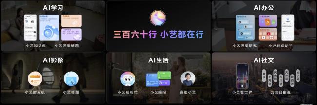华为Mate 80全系列详细测试体验 探索无极限