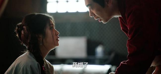 朱亚文向涵之 鬼怪 CP感爆棚