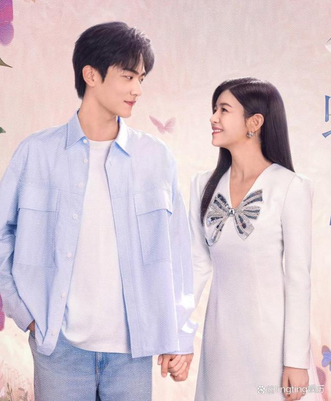 周柯宇 姐弟恋在家好刺激 相差19岁的火花故事