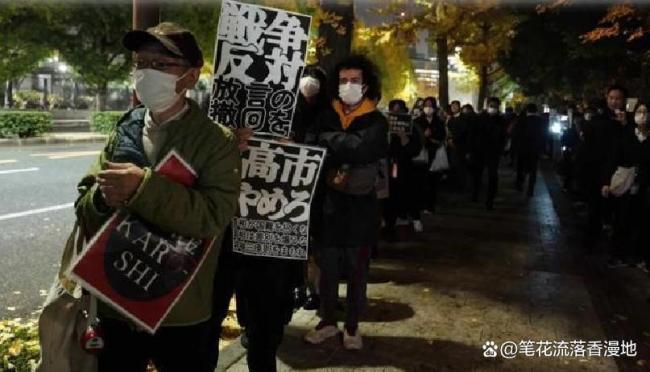 郑永年:日本军国主义从未被彻底清算 东亚的“妖刀”再悬