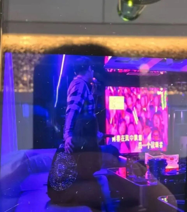 國企高管接受KTV有償陪侍？紀(jì)委回應(yīng) 已查實(shí)并處理