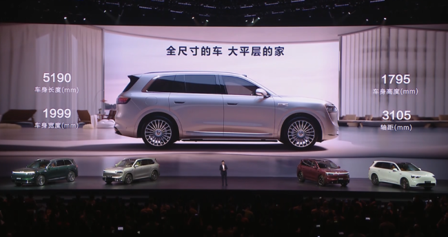 14大车企前三季度业绩锐评 盈利分化加剧