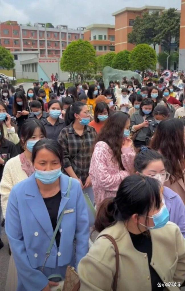 官方通报女生考编政审未通过 学历套读惹争议