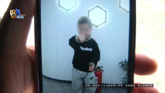 妻子为娃花15800后 丈夫坦白离职 家庭经济突变引发退款风波