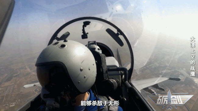 专家详解攻击-11硬核实力