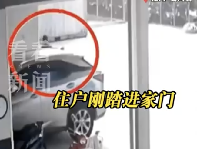 台军训练又出事，炮弹偏离预定轨道连砸三民宅