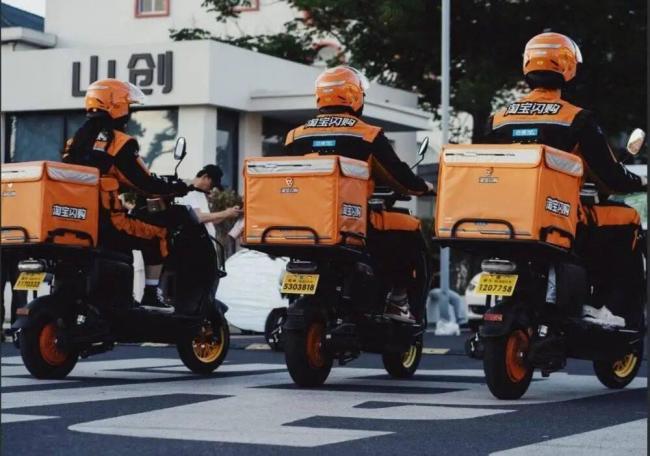 饿了么“橙变”阿里决心有多大 品牌焕新背后的精细化运营