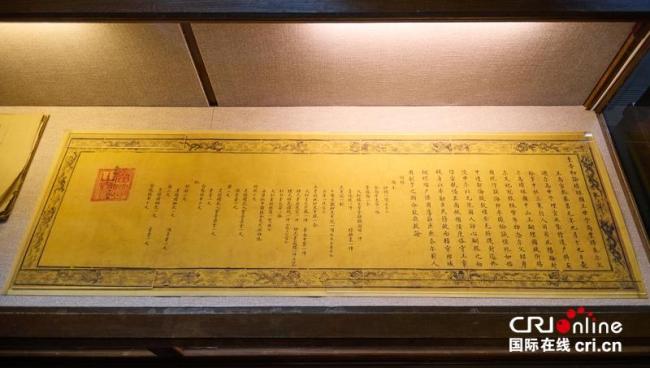 夹缝下冲绳人民的不安与心痛 历史伤痕未愈