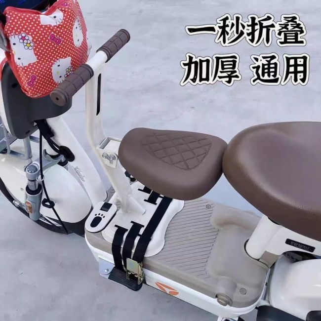 第一批被新國標(biāo)電動車“逼瘋”的人，出現(xiàn)了！ 接送孩子成難題