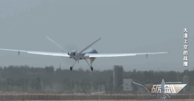 發現即摧毀!察打一體無人機實訓畫麵公布