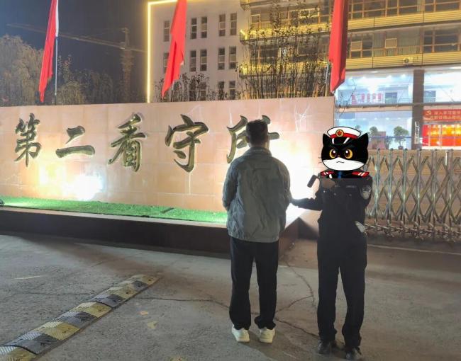 网警提醒已有人买卖账号赚钱获刑