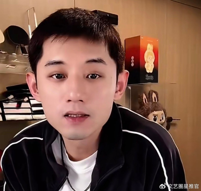 张继科疑似辟谣结婚生子 否认网络传言