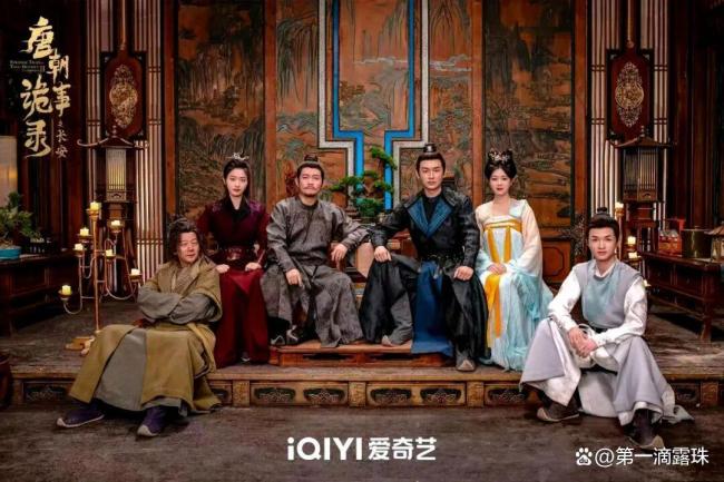 唐詭西行獲AACA最佳劇集獎(jiǎng) 國(guó)劇文化輸出新標(biāo)桿