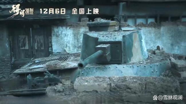 得闲谨制玄色幽默 庸东谈主物的抗战灵敏