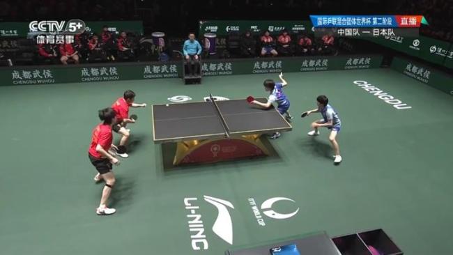 混团世界杯中国队8比5战胜日本队 收获八连胜