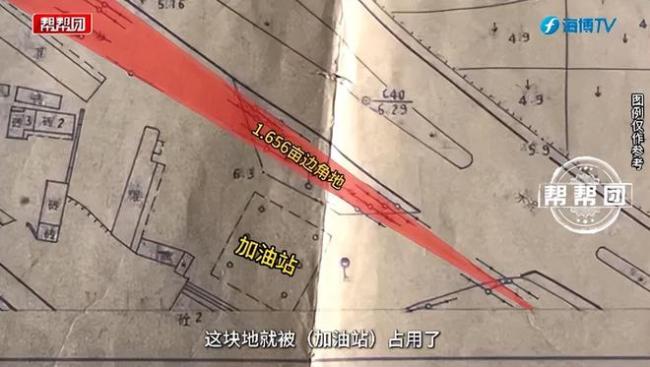 镇政府让企业捐200万换正常经营 围堵与调解困局