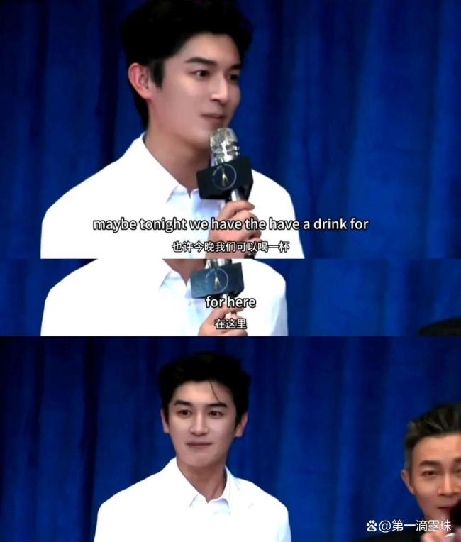 唐詭西行獲AACA最佳劇集獎(jiǎng) 國劇文化輸出新標(biāo)桿