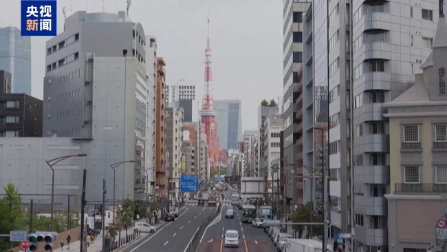 国际人士：高市错误言论侵犯中国主权 干涉内政威胁和平