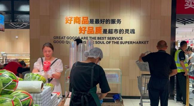 胖东来招聘顶尖人才,年薪超百万 高薪吸引国际专家