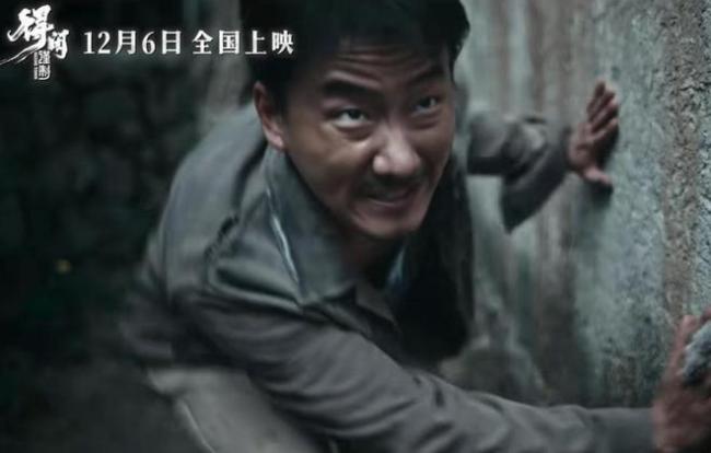 得闲谨制完全没想到会这么拍 小人物大血性