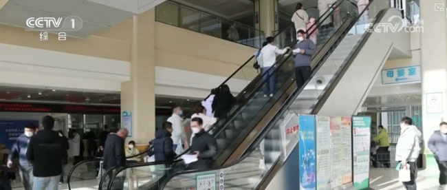 北京：大雪节气如何应对身体不适？有哪些注意事项？ 科普·时令节气与健康↓ 冬季保健小贴士