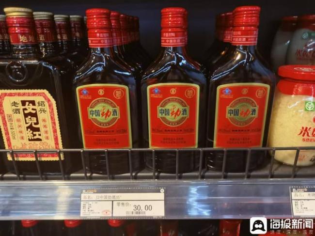 劲酒走红：女性消费撑起增长狂潮 女性市场成新引擎