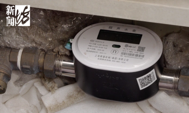 居民称换水表次月水费暴涨数倍