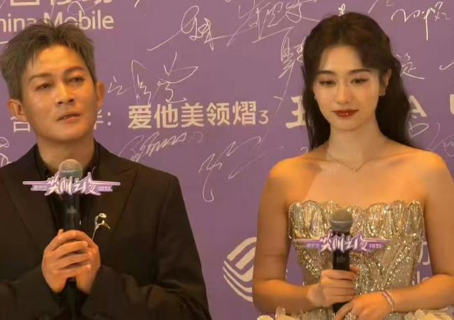 爱奇艺尖叫之夜成内娱大型一又友圈 熟东说念主局重构盛典价值