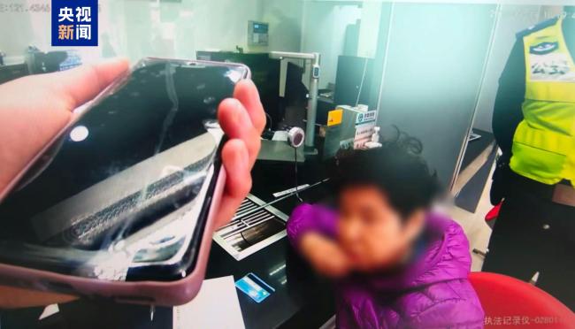 109人炒股群108個托兒！上海警方攔截"中新股"騙局