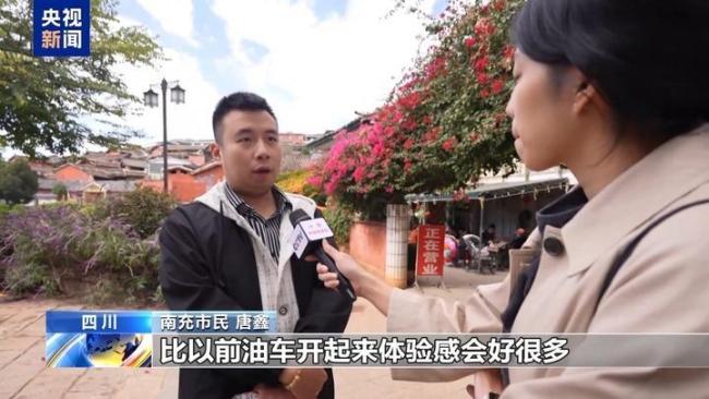 2025你的消费习惯“更新”了吗 新场景激发新活力