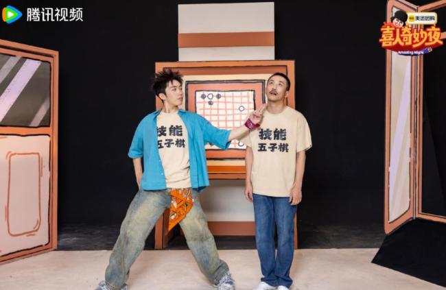 《喜人2》:内娱喜剧界孵化器的诞生 行业大佬来淘人了