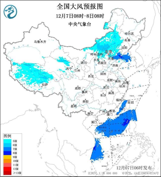 冷空氣繼續(xù)影響我國(guó)北方地區(qū)