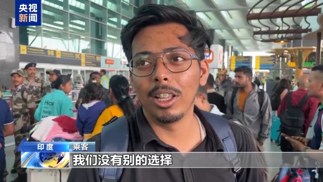 印度靛藍航空取消數千架次航班 大量乘客滯留