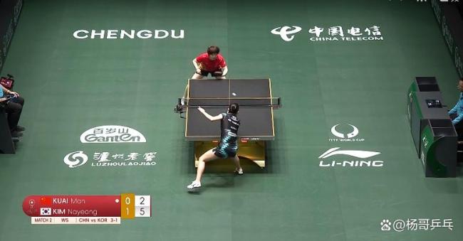 蒯曼2-1擊敗金娜英 逆轉取勝助隊領先