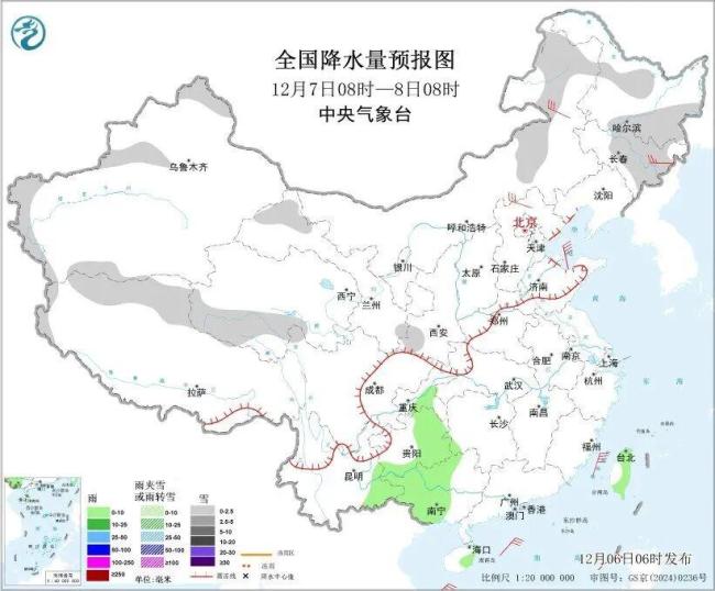 北方或迎今冬首輪明顯降雪 冷空氣將至