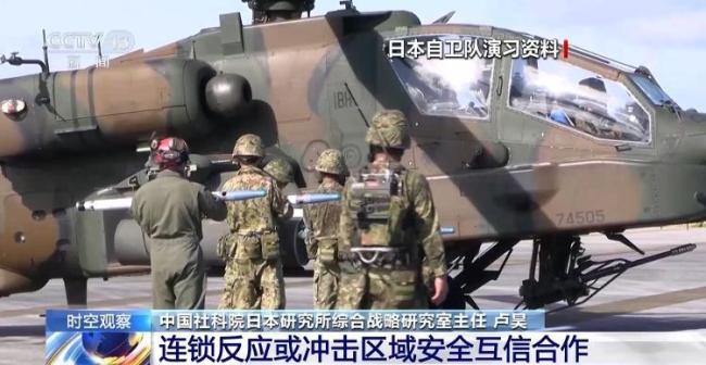 日本拟设国家情报局引舆论担忧 强化情报能力背后的意图