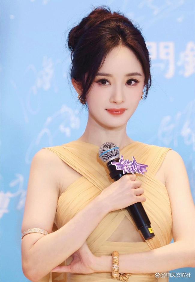 杨幂尖叫年度演员 转型成功获认可